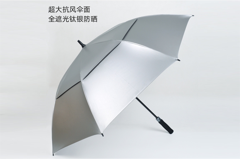 钛银双层透风榴莲APP污污污伞 yk-GEFS395